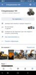 Мы в соцсетях https://vk.com/club174976301